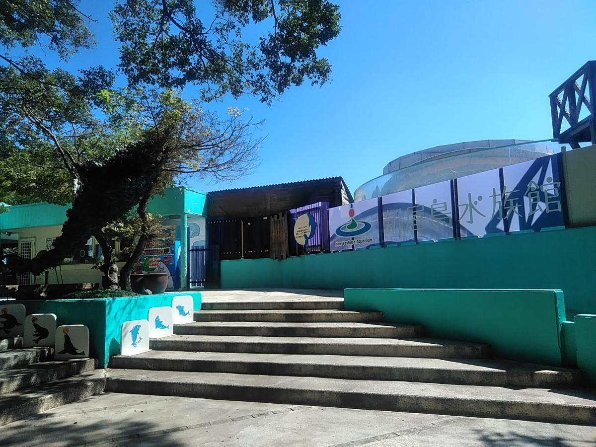 Hotel Vega Takamatsu (Adults Only) Exteriér fotografie